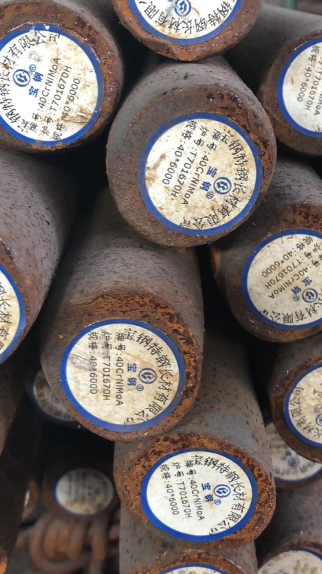 镇海40CrNiMoA合金结构钢