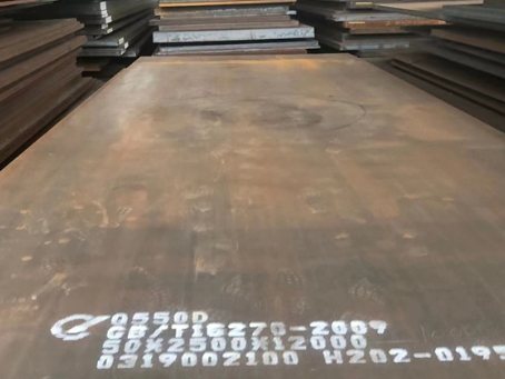 镇海Q550高强钢板