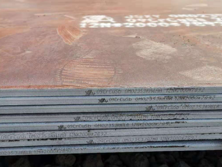 镇海09CrCuSb耐酸钢板